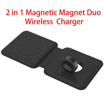 2 1 Magnetinis Dangtelis Belaidis Kroviklis Magnetas 