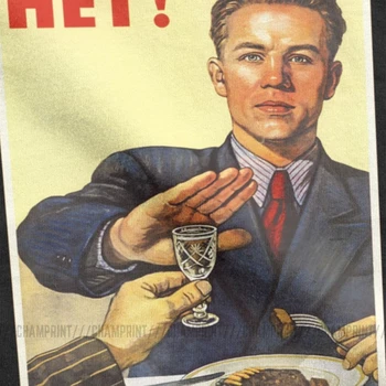 Propaganda Vintage Ne Alcoho Vyrų T-Shirt Atsitiktinis Grynos Medvilnės Marškinėliai, Degtinė CCCP SSRS Drabužių rusijos Komunistų Marškinėliai