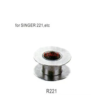 Ritės R221 naudoti Dainininkas 221