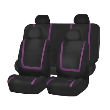 Universalus automobilių sėdynės padengti automobilių sėdynės padengti interjero priedai