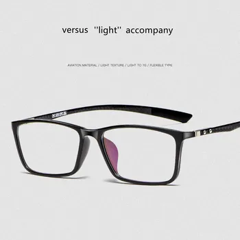 Aukštos kokybės kartą sukelta spalvos akiniai skaitymui, ultra-light verslo, didelis rėmas, per akinius, protingas, akiniai skaitymui