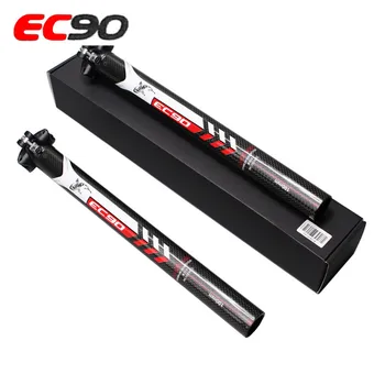 EC90 naujas anglies pluošto sėdynė po 27.2/30.8/31.6*350/400mm ultralight dviračio sėdynės vamzdelio anglies pluošto dviračių dalys