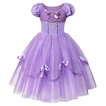 Gilrs Princesė Suknelės, Kostiumai Šalis Purple Elegantiškas Suknelė Fantazijos Cosplay Karnavalas, Gimtadienis Drabužių Mados Tiulio Suknelė