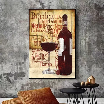 Modernus Raudonas Vyno taures, Butelių Citata Aliejus, Drobė, Tapyba Derliaus Sienos Menas, Plakatų ir grafikos Sienos Meno Nuotrauka už Kambarį