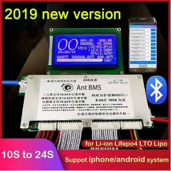 10S IKI 24S Lifepo4 li-ion Ličio Baterijos apsauga 70A/100A/150A/200A/300A smart bms 