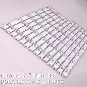 LED Apšvietimo Lempa juostelės 12leds Už LG 55