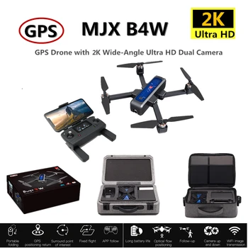 MJX Klaidas 4W B4W 5G GPS Drone su WIFI 2K HD Kamera, Anti-Shake 1,6 KM 25Minute Skristi Laiko Optinio Srauto RC Quadcopter Dron VS F11
