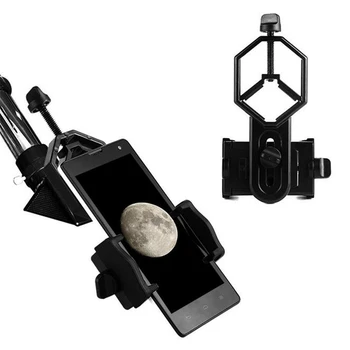 Universalus Mobiliojo Telefono Kamera Žiūronų adapteris Monokuliariniai Astronomijos Mobilus Telefonas Clip Tepimas Monokliai Adapteris, Laikiklis Nauja