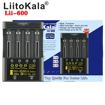 LiitoKala lii-600 LCD), 3,7 V/1.2 V AA/AAA 18650/26650/16340/14500/10440/18500 Baterijų Kroviklis su ekranu+12V5A adapteris