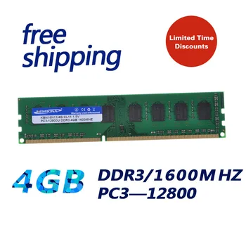 KEMBONA Aukštos Kokybės DDR3 4gb A-M-D 1 600mhz PC12800 240pin Darbalaukio Atminties Supporot A-M-D Motherbord