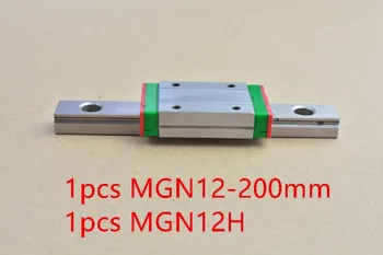 MR12 12mm linijinis geležinkelių vadovas MGN12 200mm su MGN12C ar MGN12H slankiklį blokas guolių linijinis vadovas 1pcs