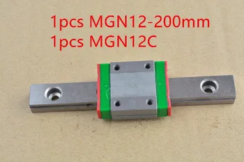 MR12 12mm linijinis geležinkelių vadovas MGN12 200mm su MGN12C ar MGN12H slankiklį blokas guolių linijinis vadovas 1pcs