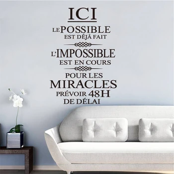 Prancūzijos citata l'impossible est en cours nuimamas vinilo sienos lipdukai jam prilygintą išsilavinimą meno tapetai kambarį namo apdaila DD0237